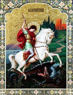Алмазная мозаика (вышивка) Георгий Победоносец, 40х50 см, полная выкладка, квадратные камни, без подрамника AS45106 фото