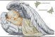 Алмазная мозаика (вышивка) Под крыльями ангела, 20х30 см, полная выкладка, квадратные камни, на подрамнике AS2348п фото 1