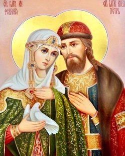 Алмазна мозаїка (вишивка) Ікона Захисники родини Святі Петро та Февронія , 40х50см, AS45300 повна викладка, квадратні камені, без AS45300 фото