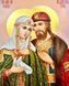 Алмазная мозаика (вышивка) Икона Защитники семьи Святые Петр и Феврония, 40х50см, AS45300 полная выкладка, AS45300 фото 1