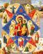 Алмазная мозаика (вышивка) Икона Неуловимого Купина, 40х50 см, полная выкладка, квадратные камни, без AS45171 фото 1