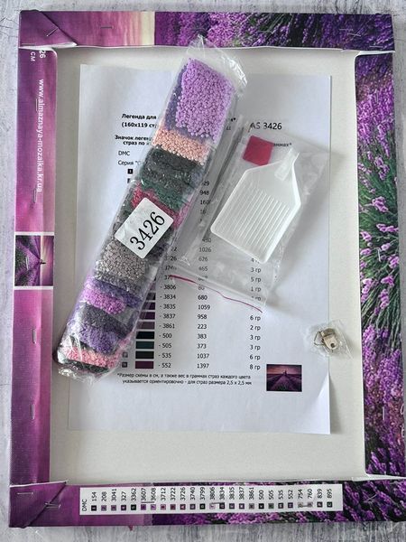 Алмазная мозаика (вышивка) Букет айстров у окна, 40х50 см, полная выкладка, квадратные камни, на подрамнике AS45118п фото