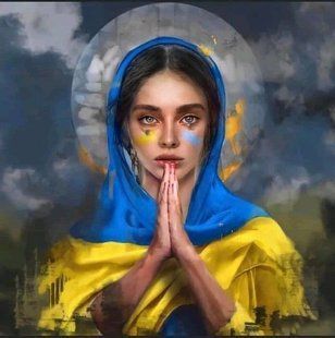 Картина по номерам - Молитва за Украину 40х50 см RAS4541 фото