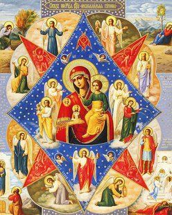 Алмазна мозаїка (вишивка) Ікона Богородиця Неопалима Купина, 50х60см, повна викладка, квадратні камені без підрамника. AS5609 фото